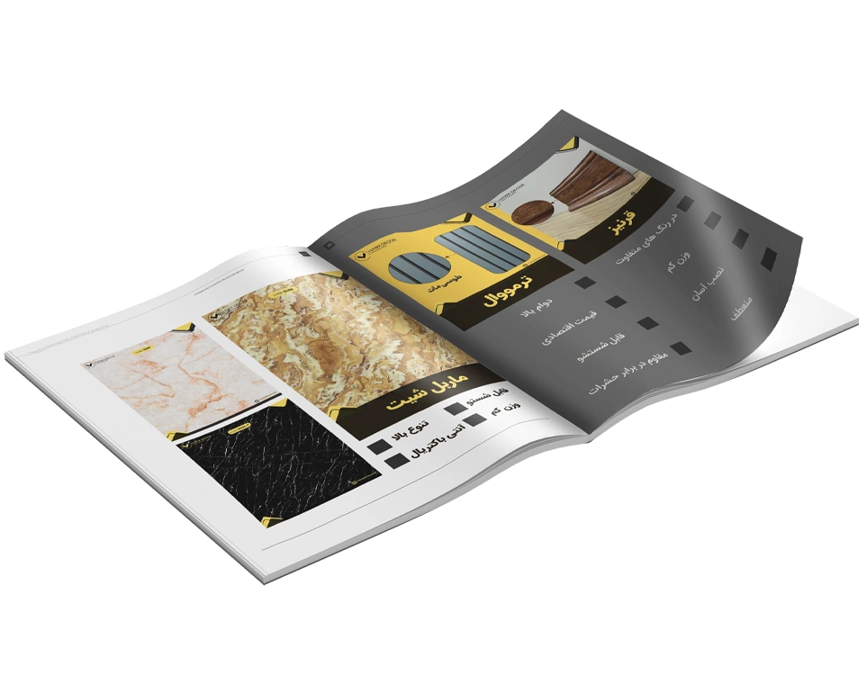 مقالات هاک دکور