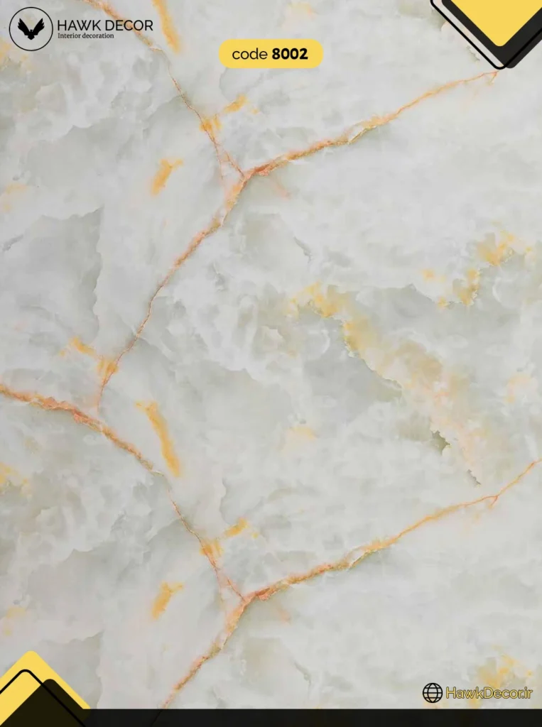 ماربل شیت 8002
