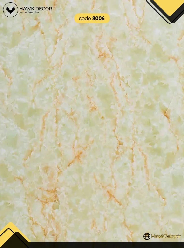 ماربل شیت 8006