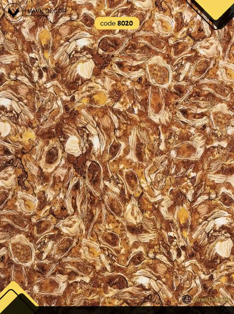 ماربل شیت 8020