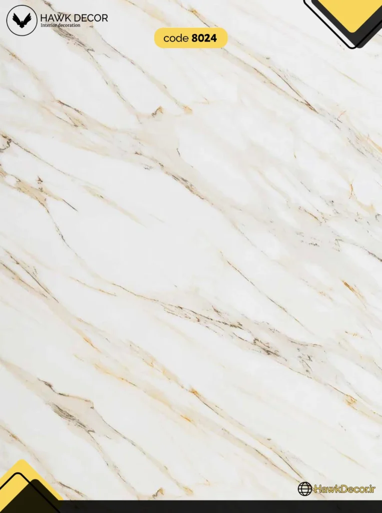 ماربل شیت 8024