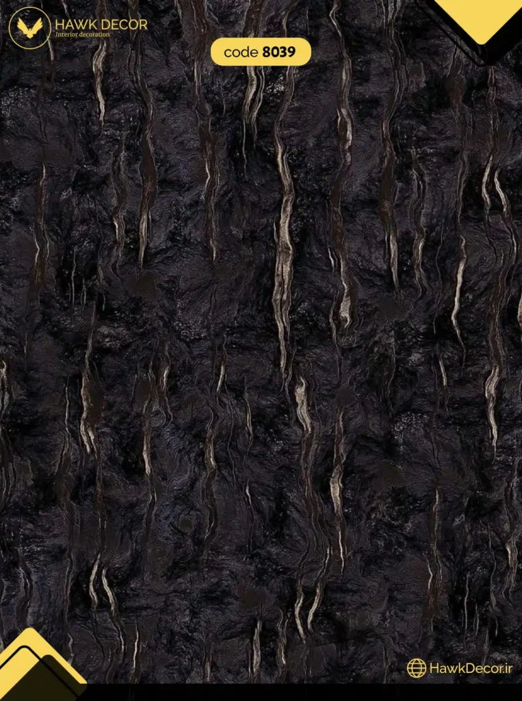 ماربل شیت 8039