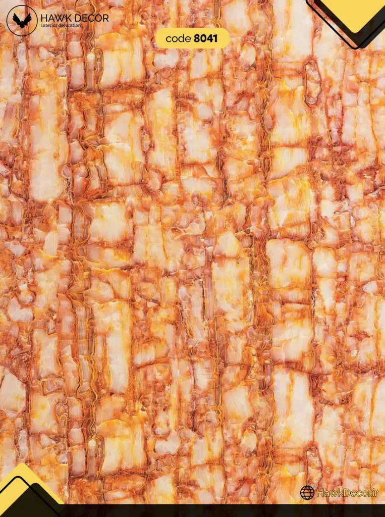 ماربل شیت 8041