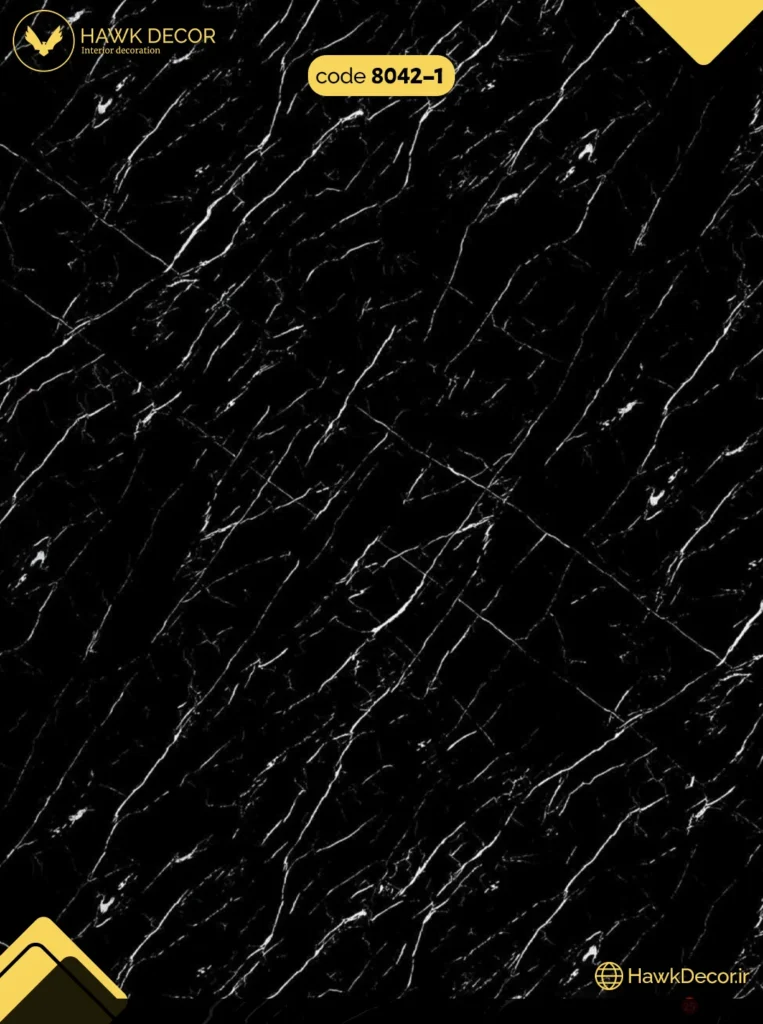 ماربل شیت 8042-1