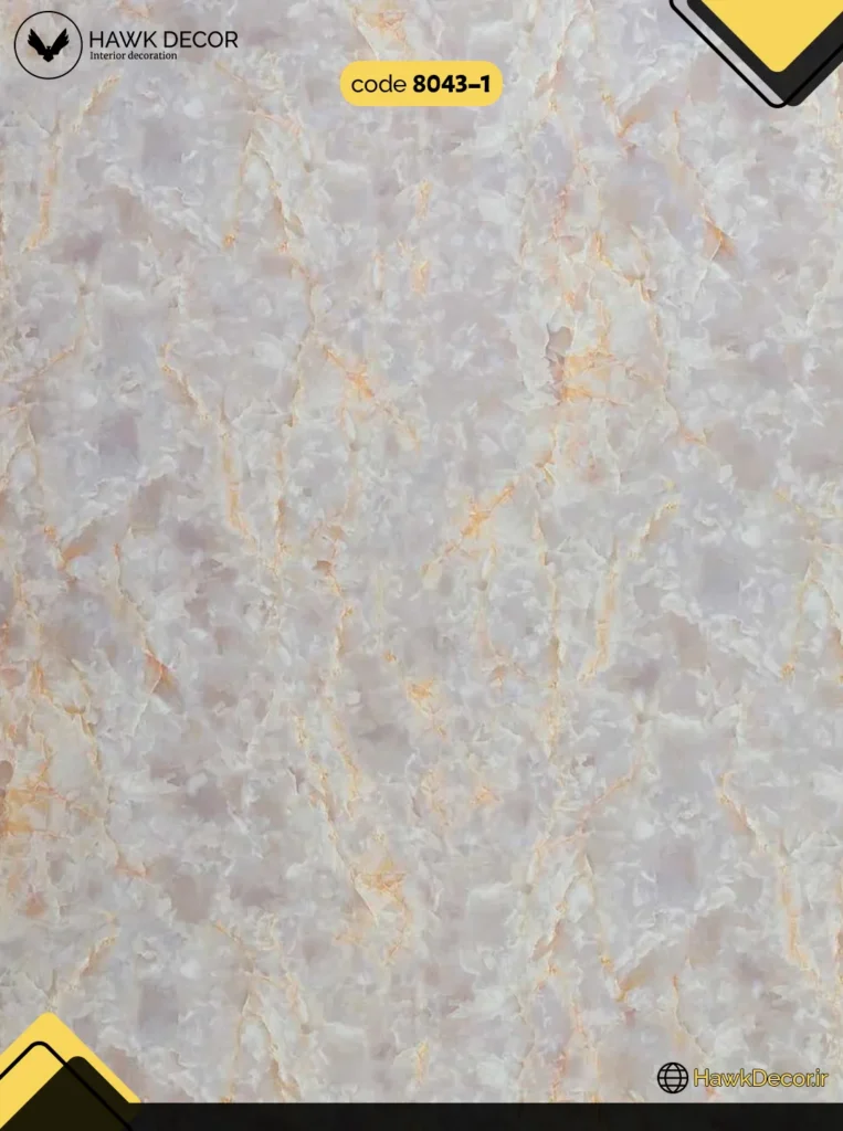ماربل شیت 8043-1