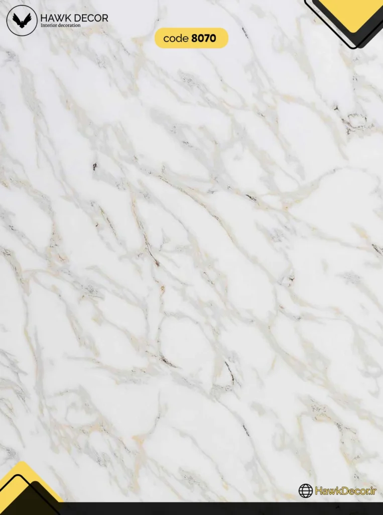 ماربل شیت 8070