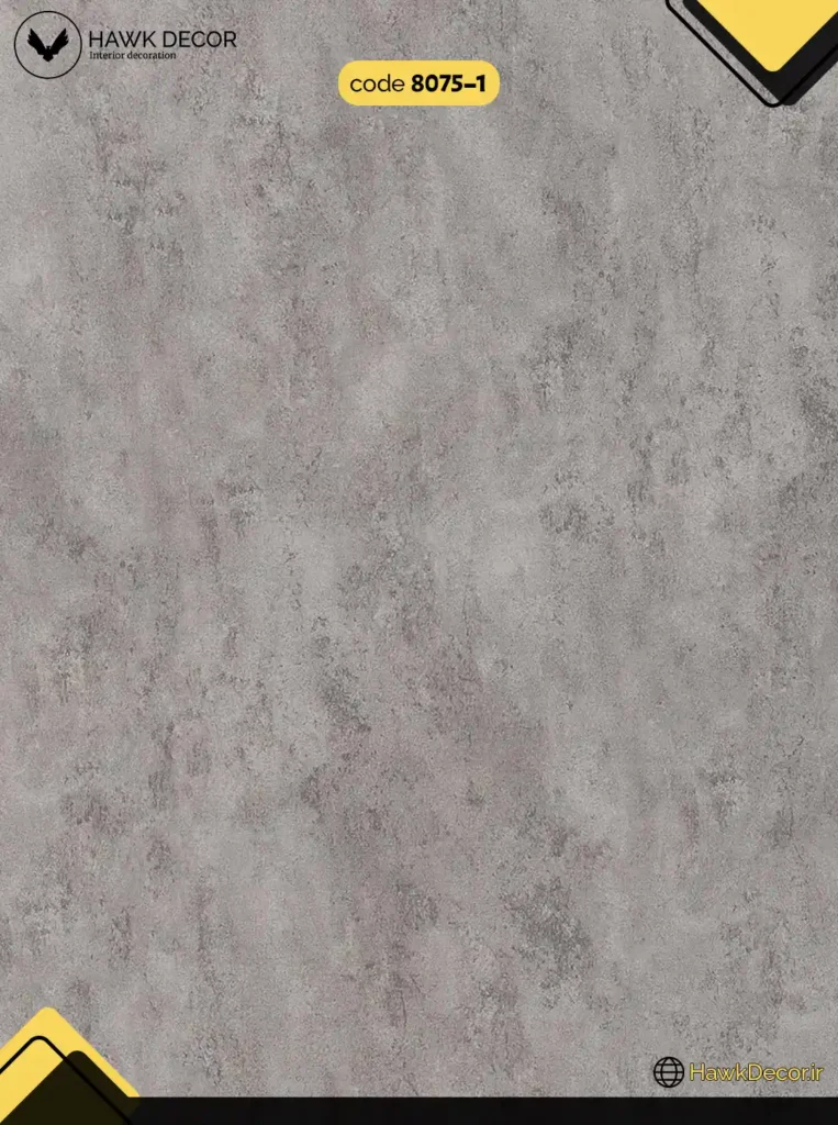 ماربل شیت 8075-1