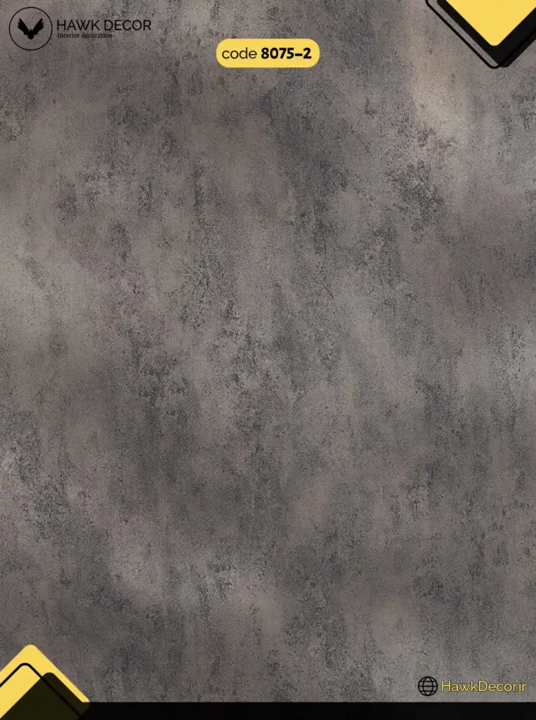 ماربل شیت 8075-2