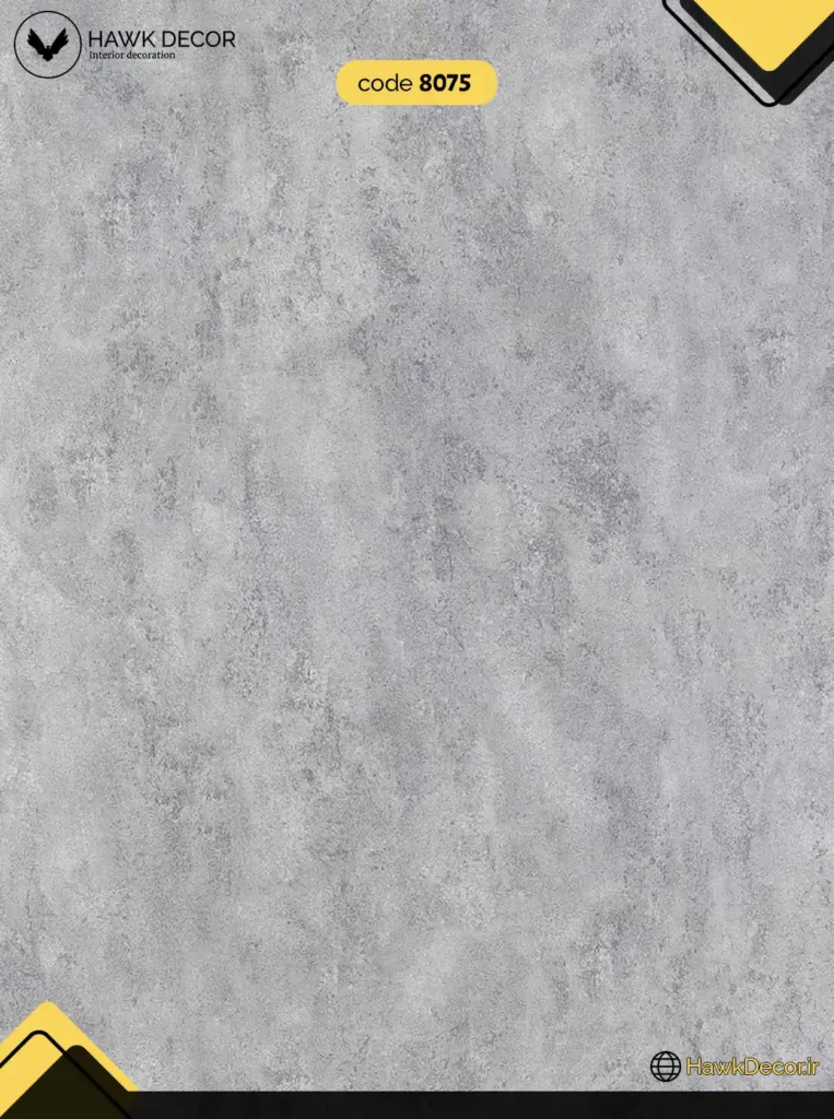 ماربل شیت 8075