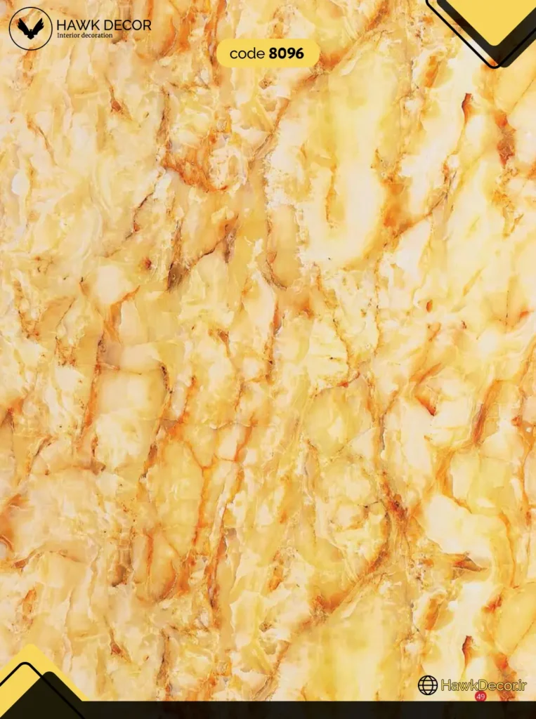 ماربل شیت 8096