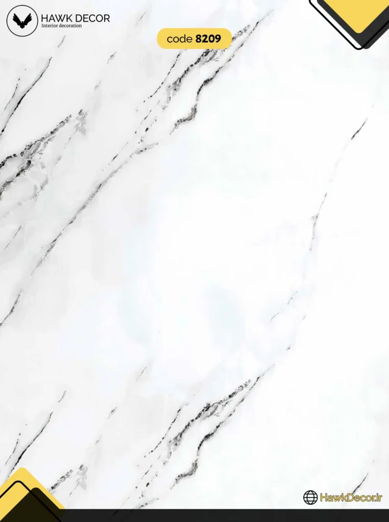 ماربل شیت 8209