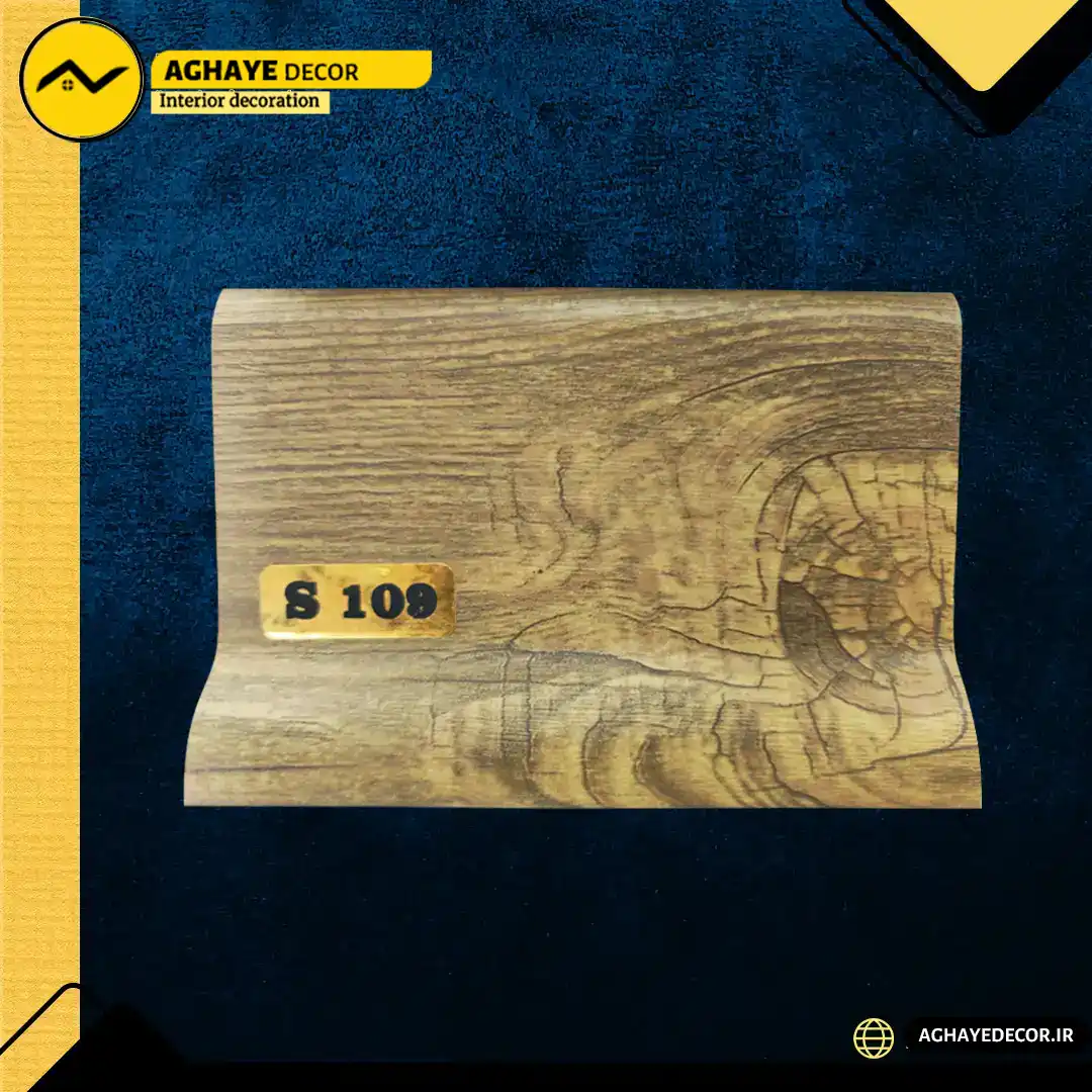 قرنیز ۹سانت پلی وود کیان چوب