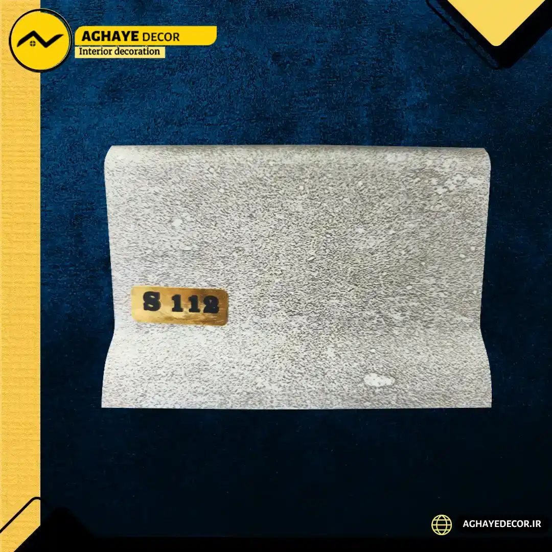 قرنیز ۹سانت پلی وود کیان چوب