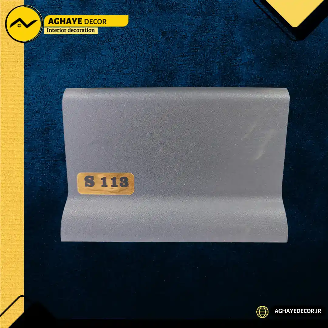 قرنیز ۹سانت پلی وود کیان چوب