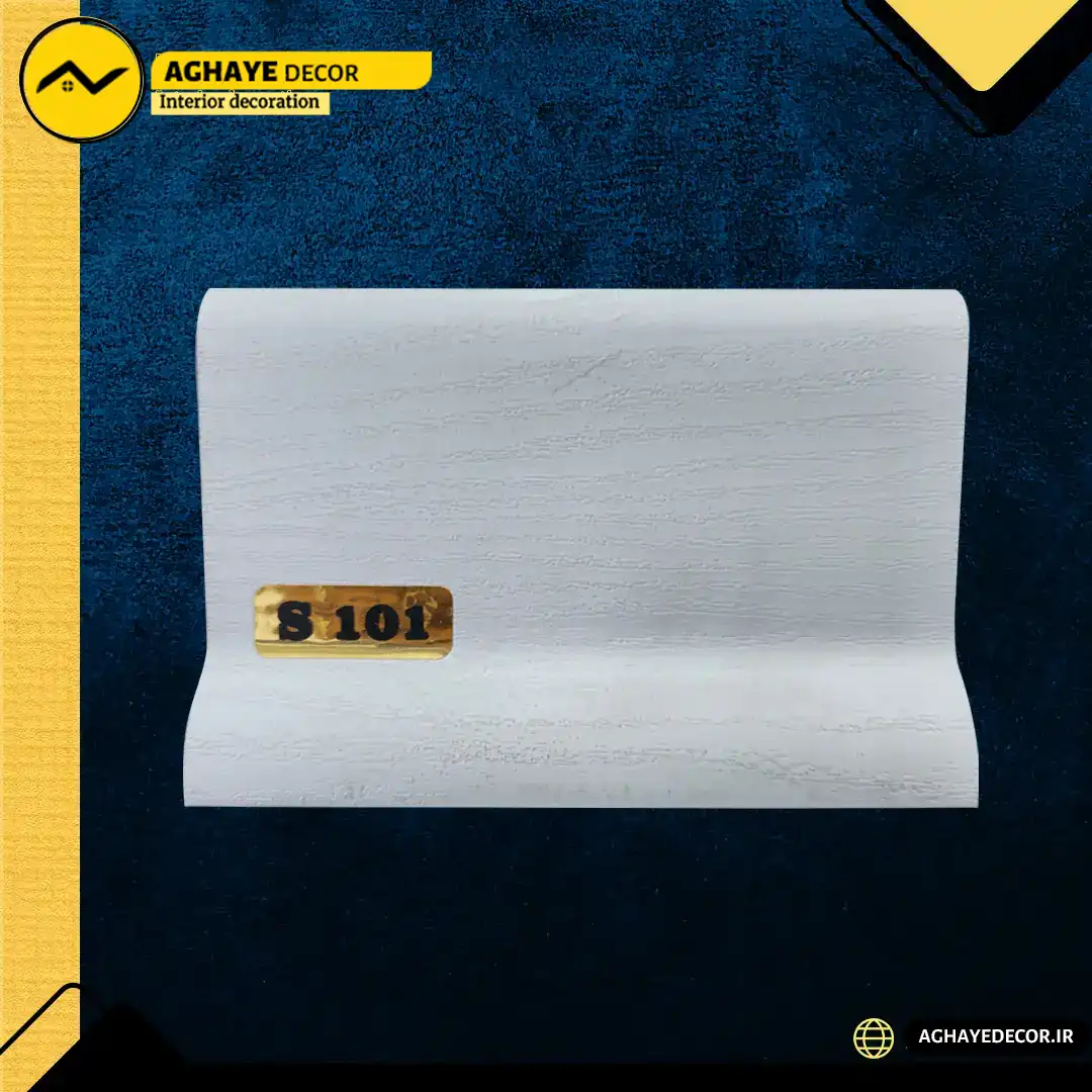 قرنیز ۹سانت پلی وود کیان چوب