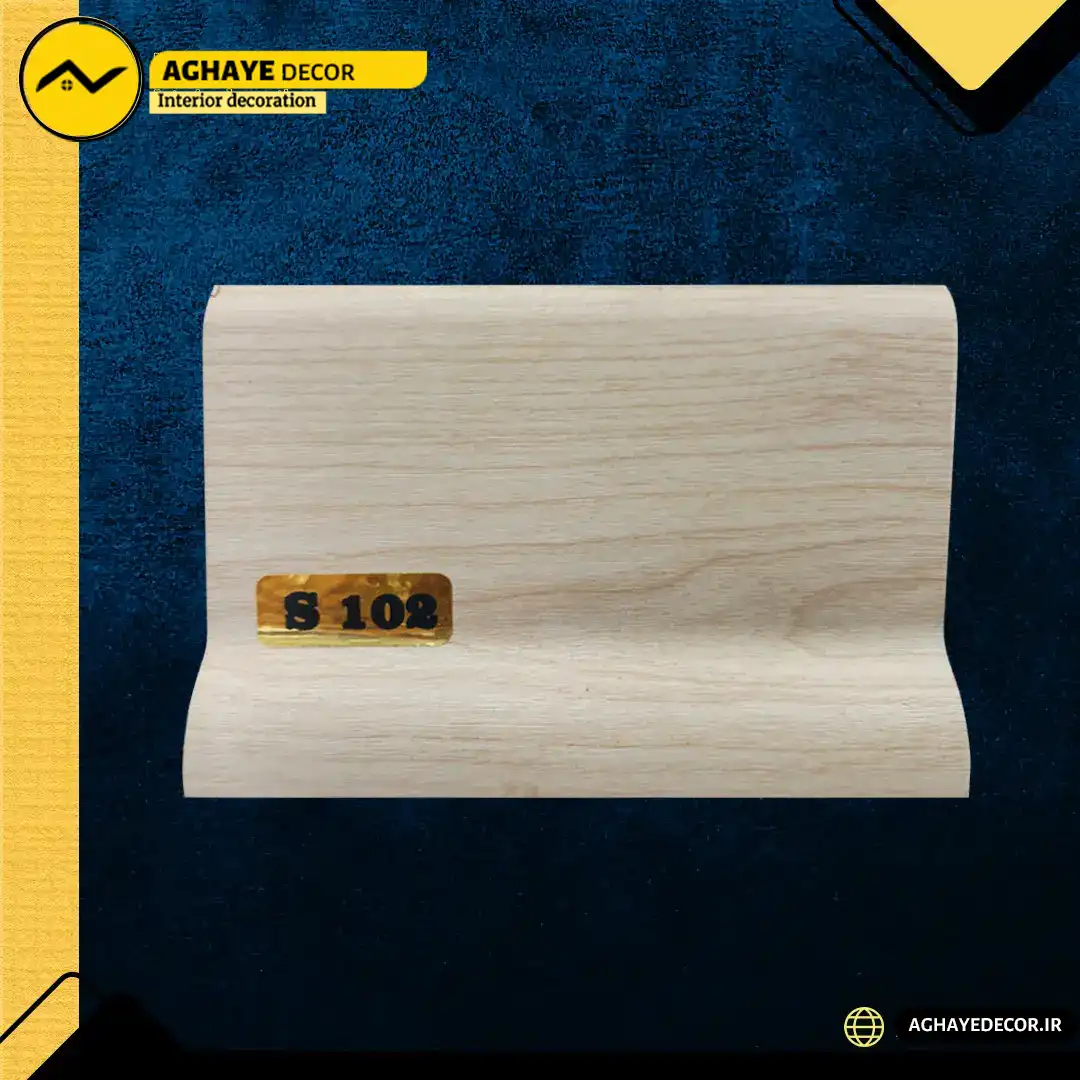 قرنیز ۹سانت پلی وود کیان چوب