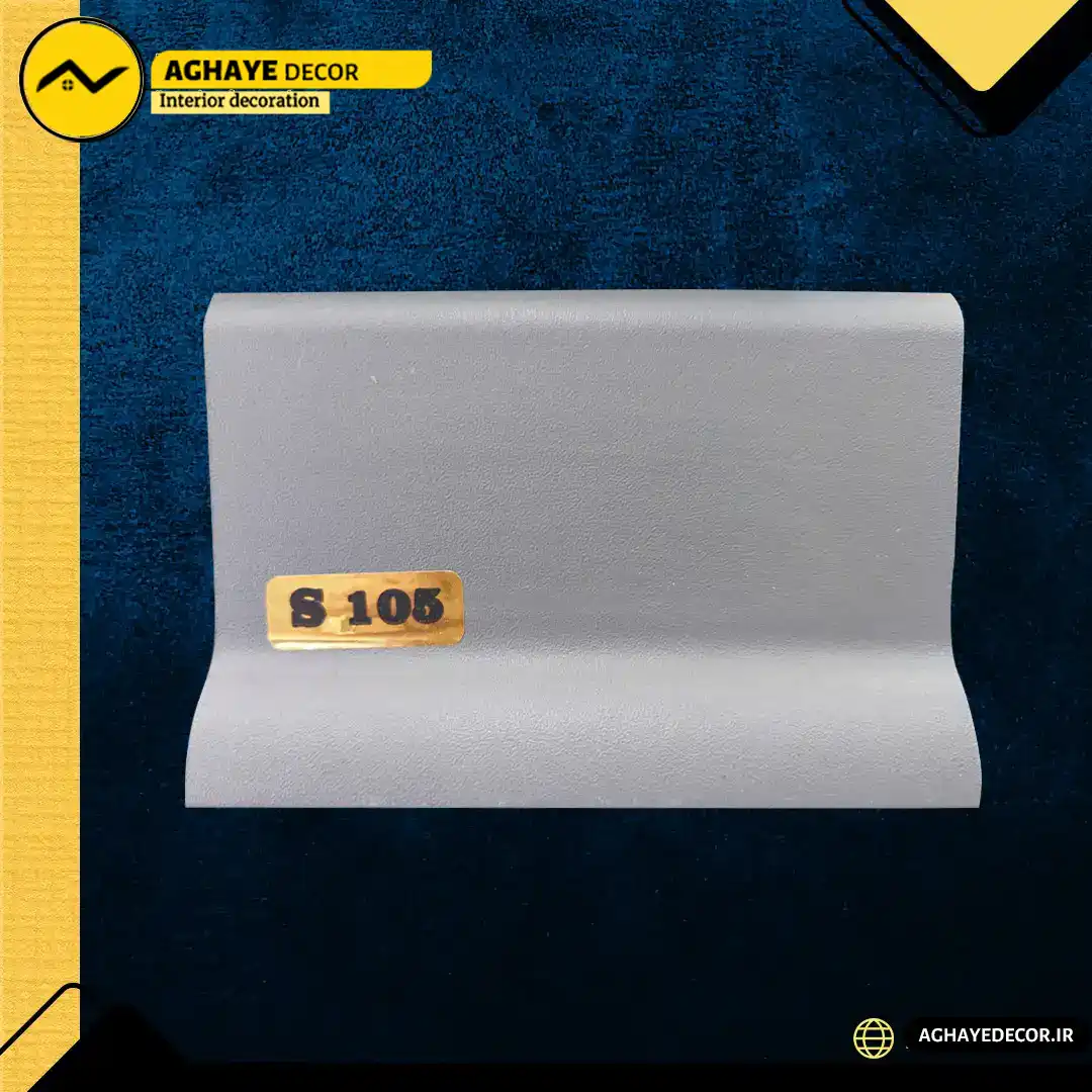 قرنیز ۹سانت پلی وود کیان چوب