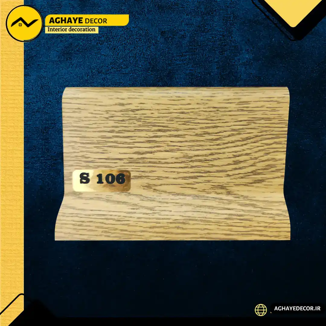 قرنیز ۹سانتی پلی وود کیان چوب