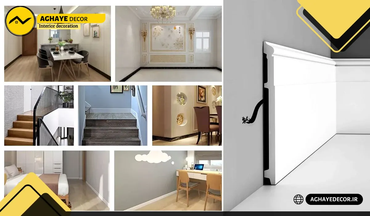 قرنیز پی وی سی بهتر است یا ام دی اف؟