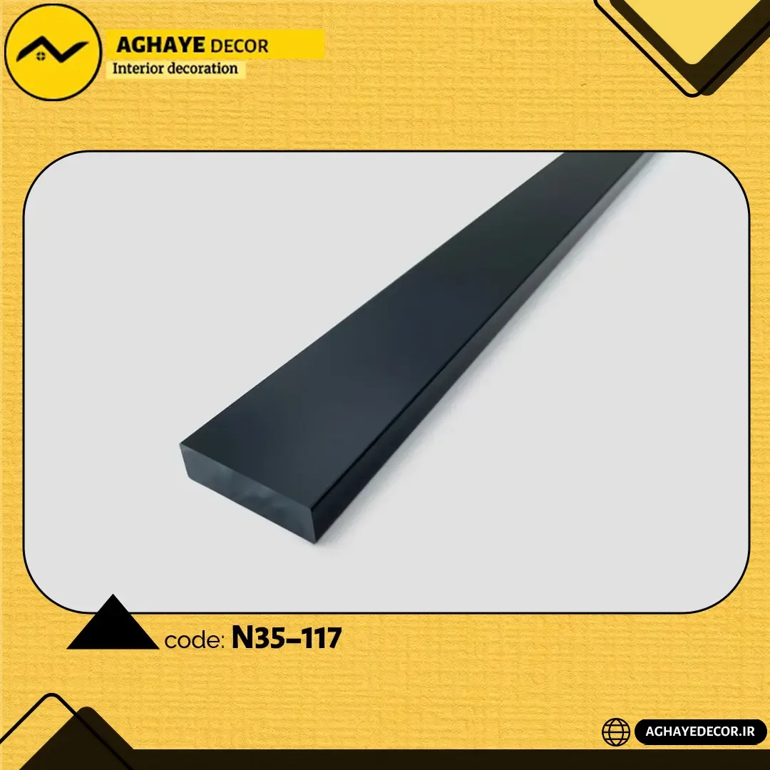 قاب بندی دیوار مدرن