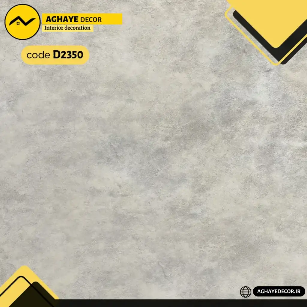 کفپوش پی وی سی دیور فلور