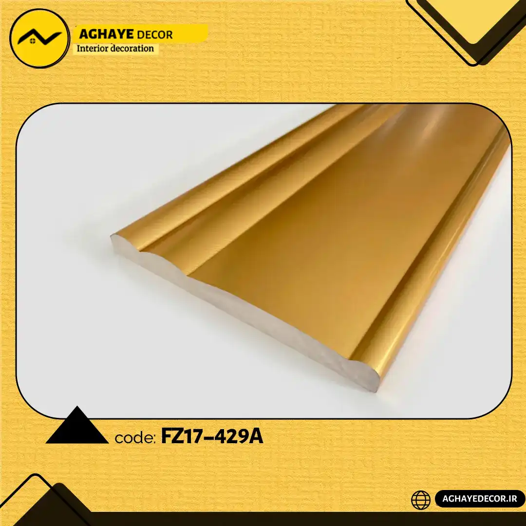 قرنیز نئوکلاسیک 15 سانتی