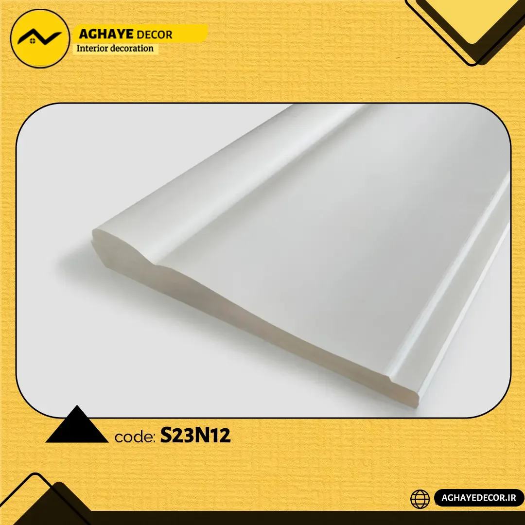 کتیبه پرده (قرنیز 15 سانت نئوکلاسیک)