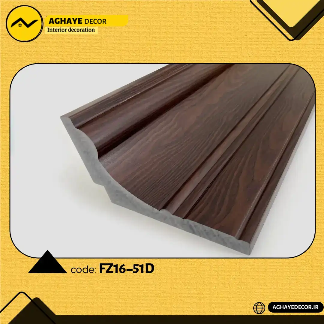 کتیبه یا قرنیز نئوکلاسیک 15 سانتی