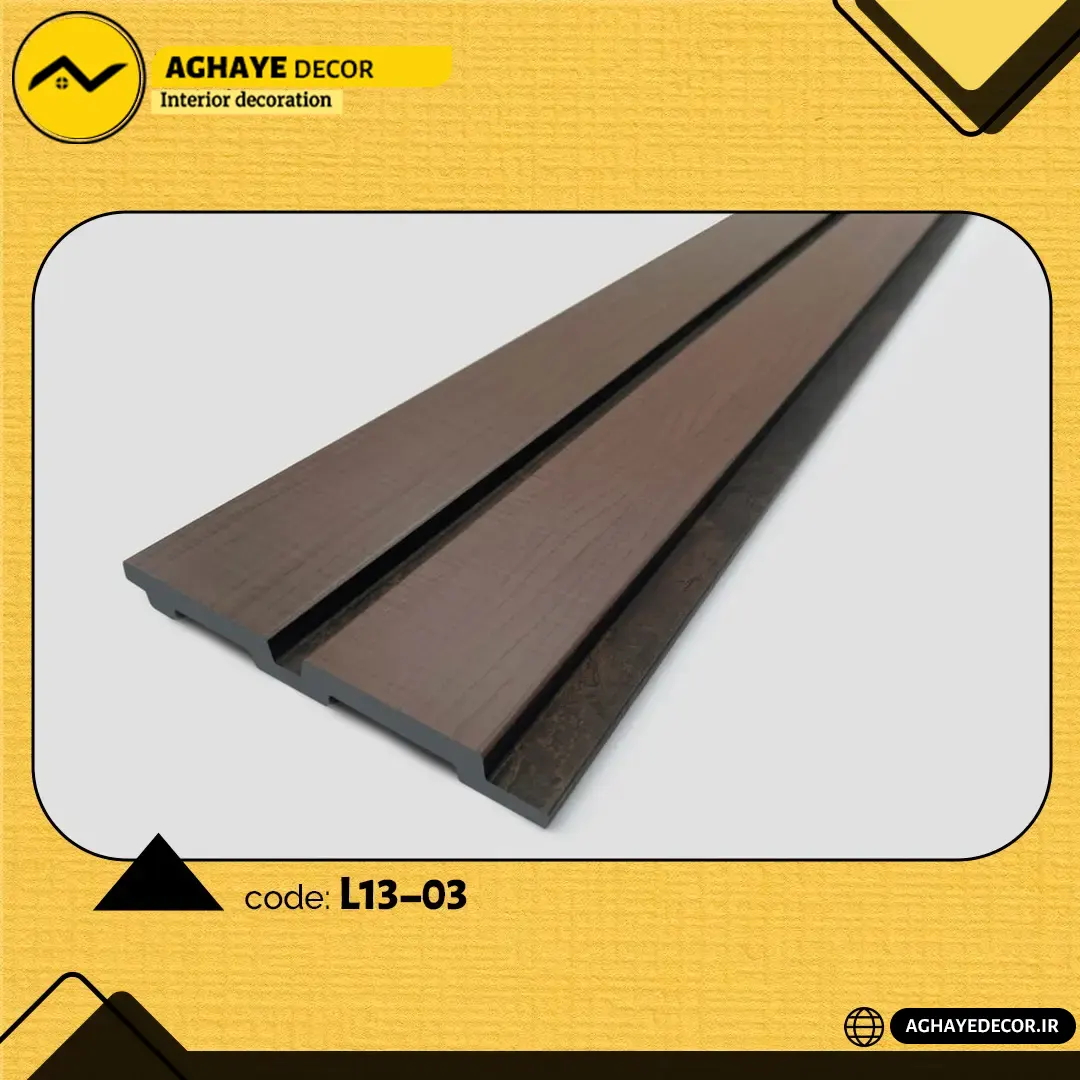 ترمووال 12 سانت وارداتی (کیت کتی)