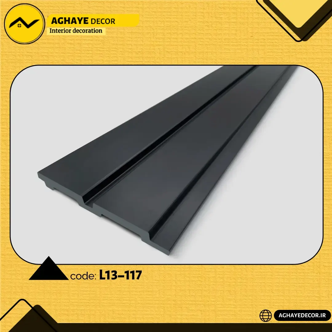 ترمووال 12 سانت وارداتی (کیت کتی)