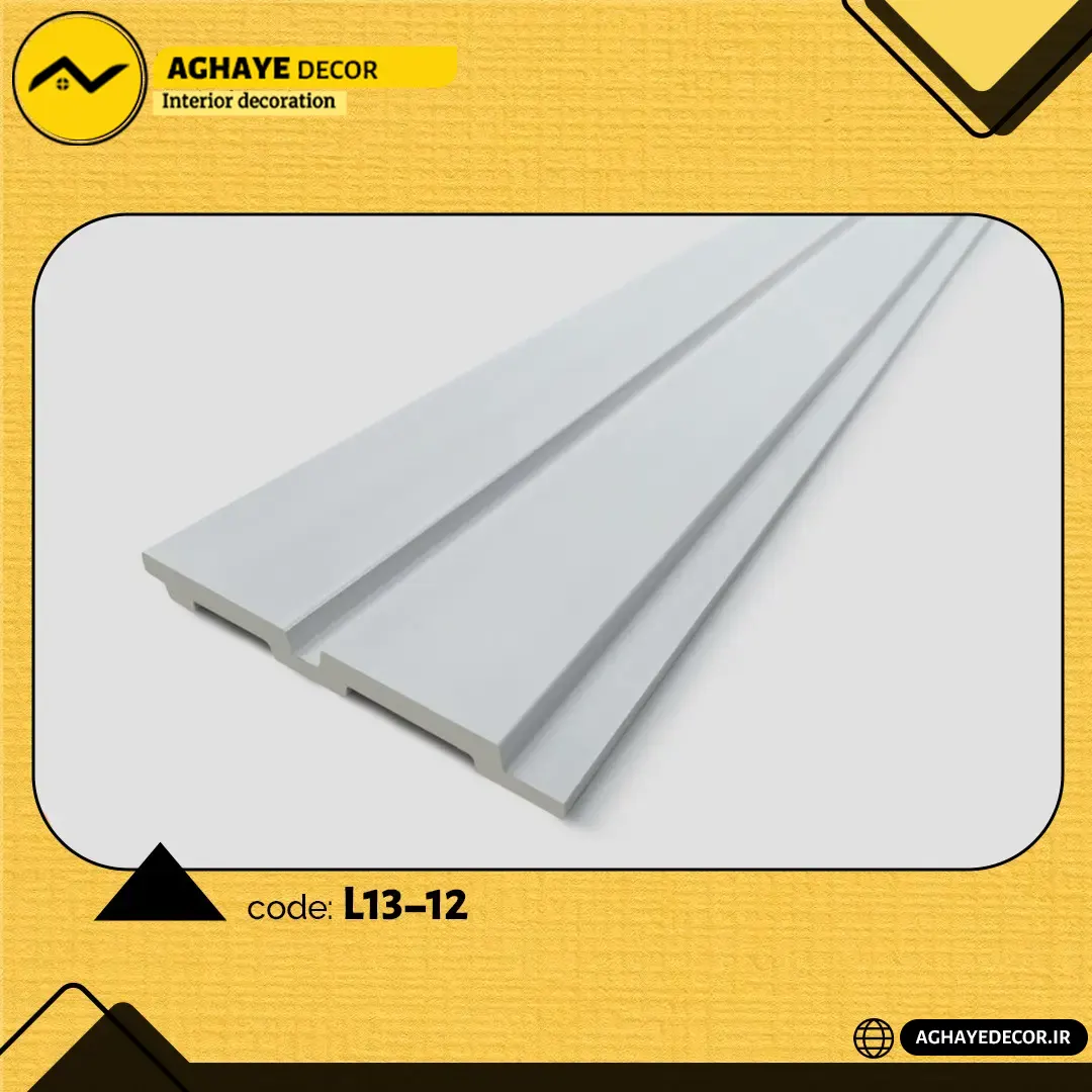 ترمووال 12 سانت وارداتی (کیت کتی)