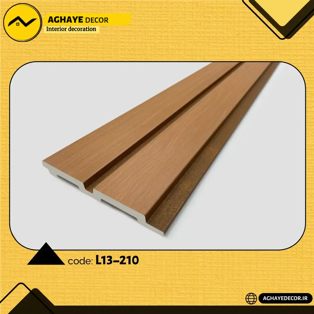 ترمووال 12 سانتی