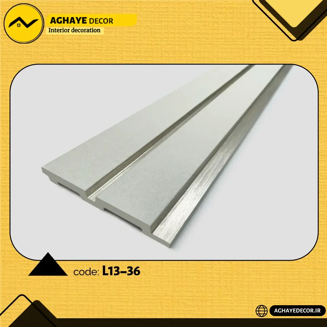 ترمووال 12 سانت وارداتی (کیت کتی)