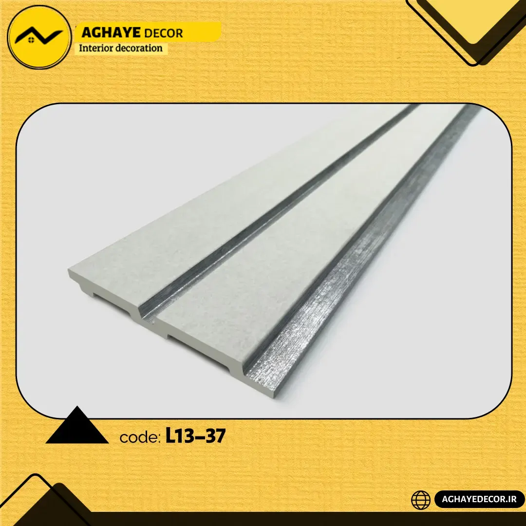 ترمووال 12 سانتی