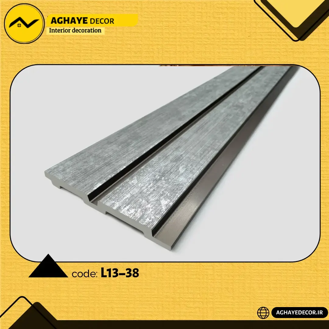 ترمووال 12 سانتی