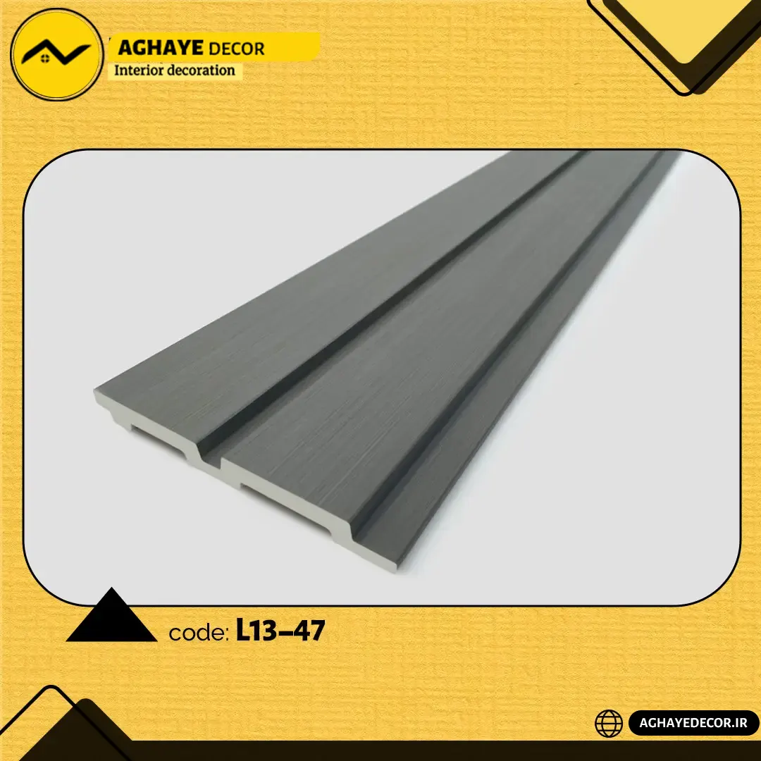 ترمووال 12 سانت وارداتی (کیت کتی)