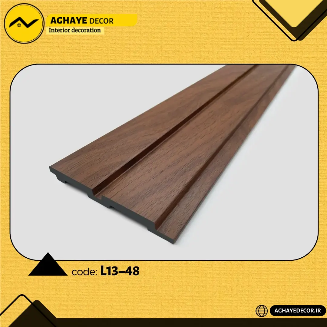 ترمووال کیت کتی