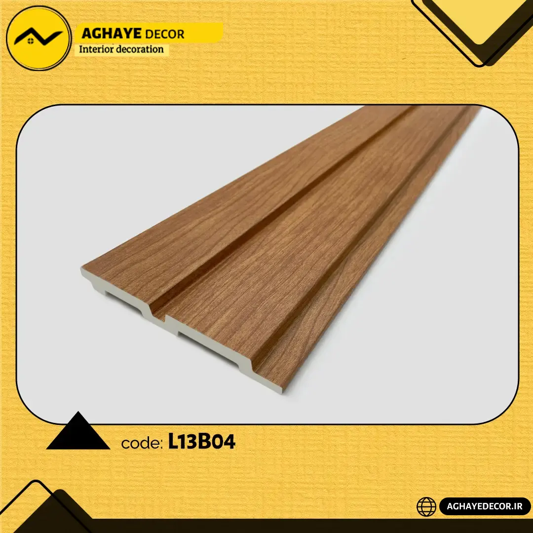 ترمووال کیت کتی