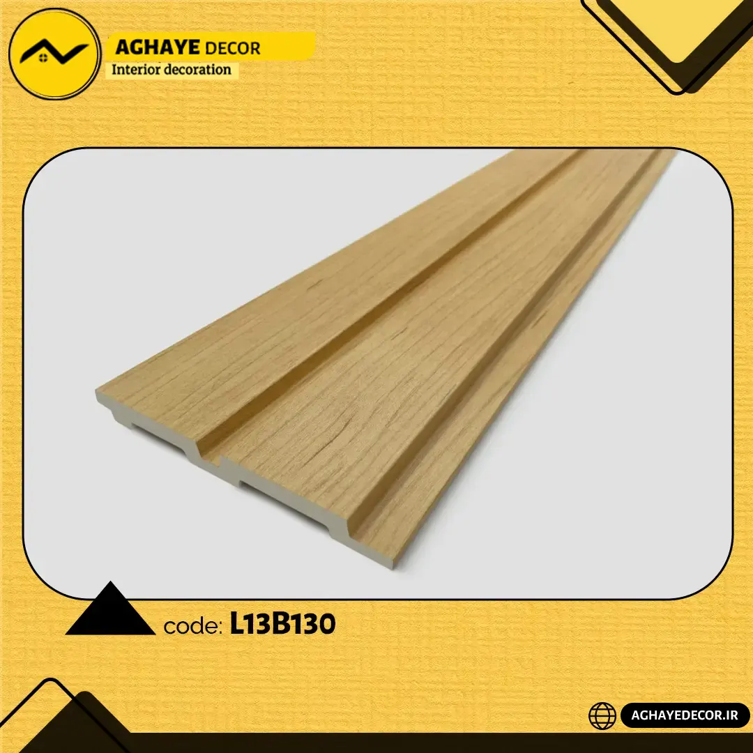 ترمووال 12 سانتی وارداتی