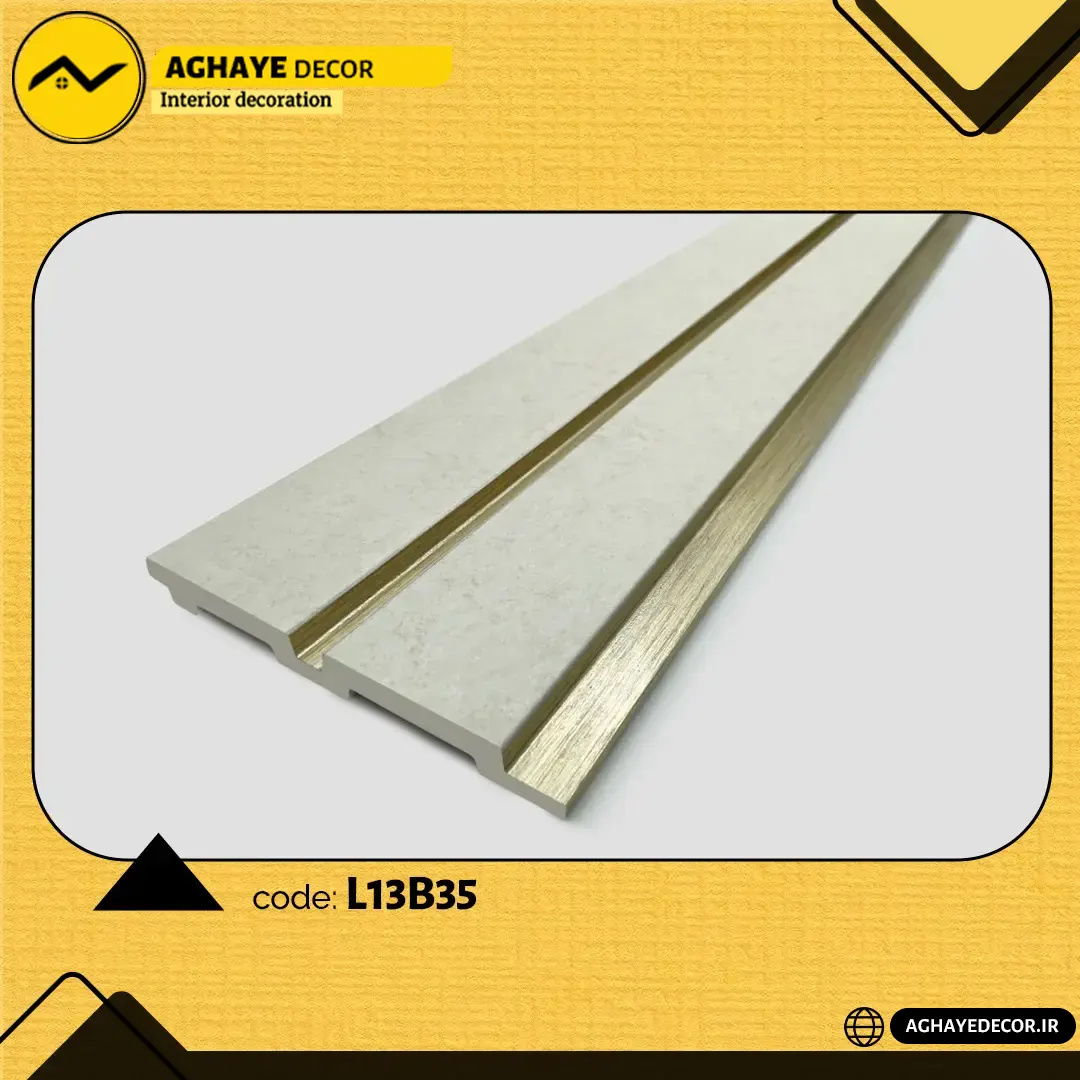 ترمووال 12 سانتی وارداتی