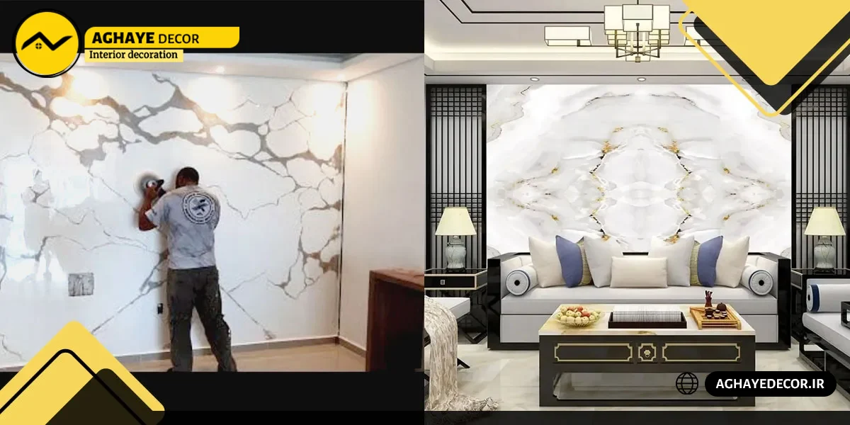 آموزش نحوه نصب ماربل شیت