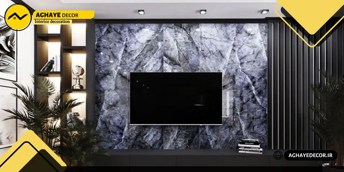 انتخاب بهترین ماربل شیت برای دیوار پشت تلویزیون