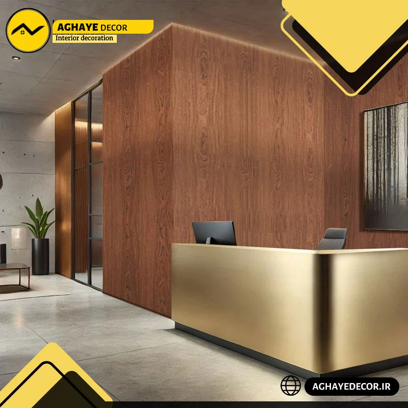 دیوار پوش مناسب فضای اداری