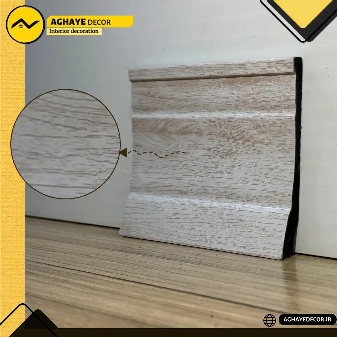 قرنیز 9 سانت مدرن