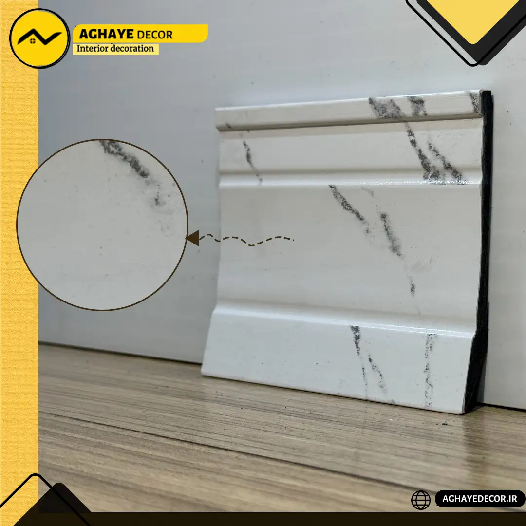 قرنیز 9 سانت مدرن