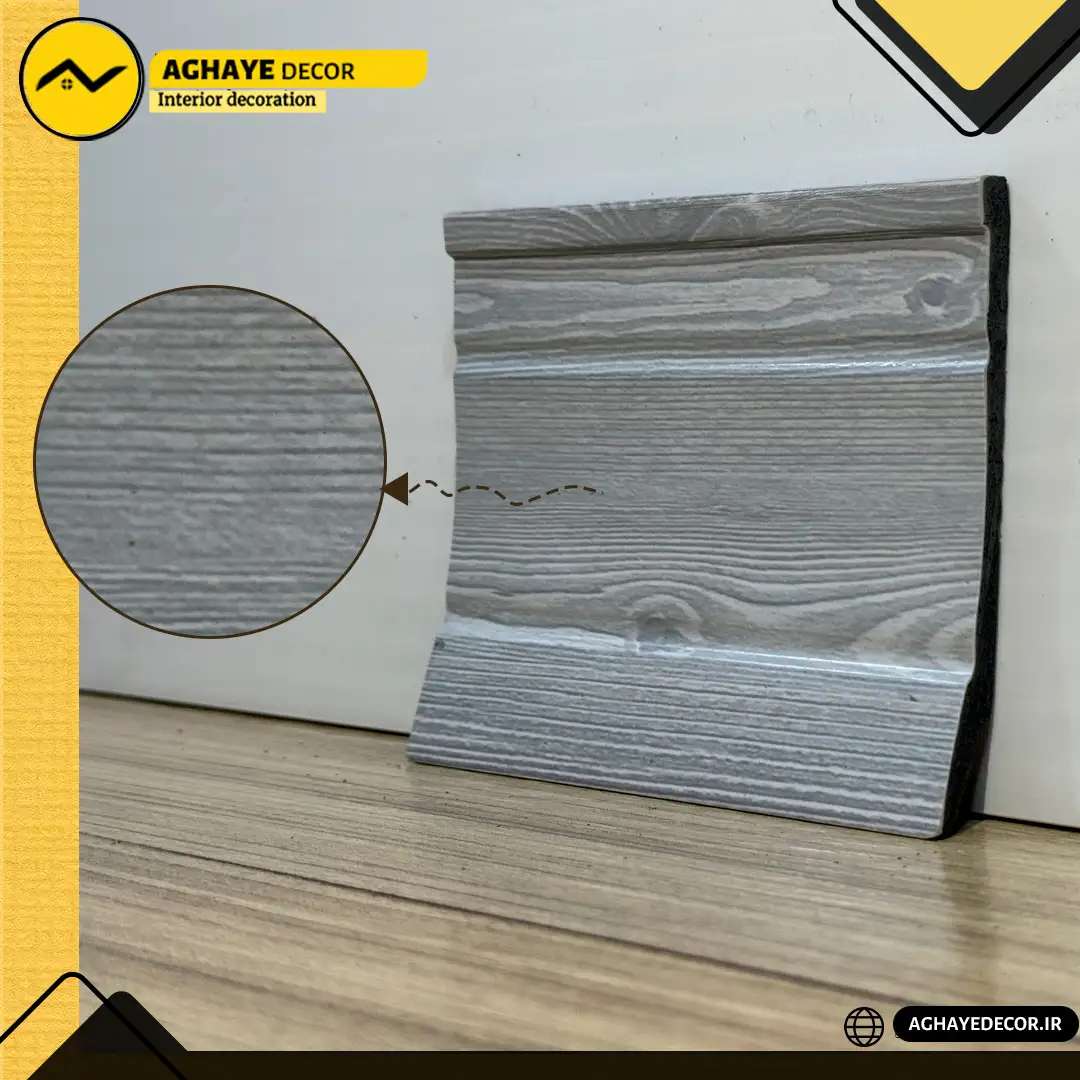 قرنیز 9 سانت مدرن